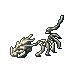 Dead Sea Serpent